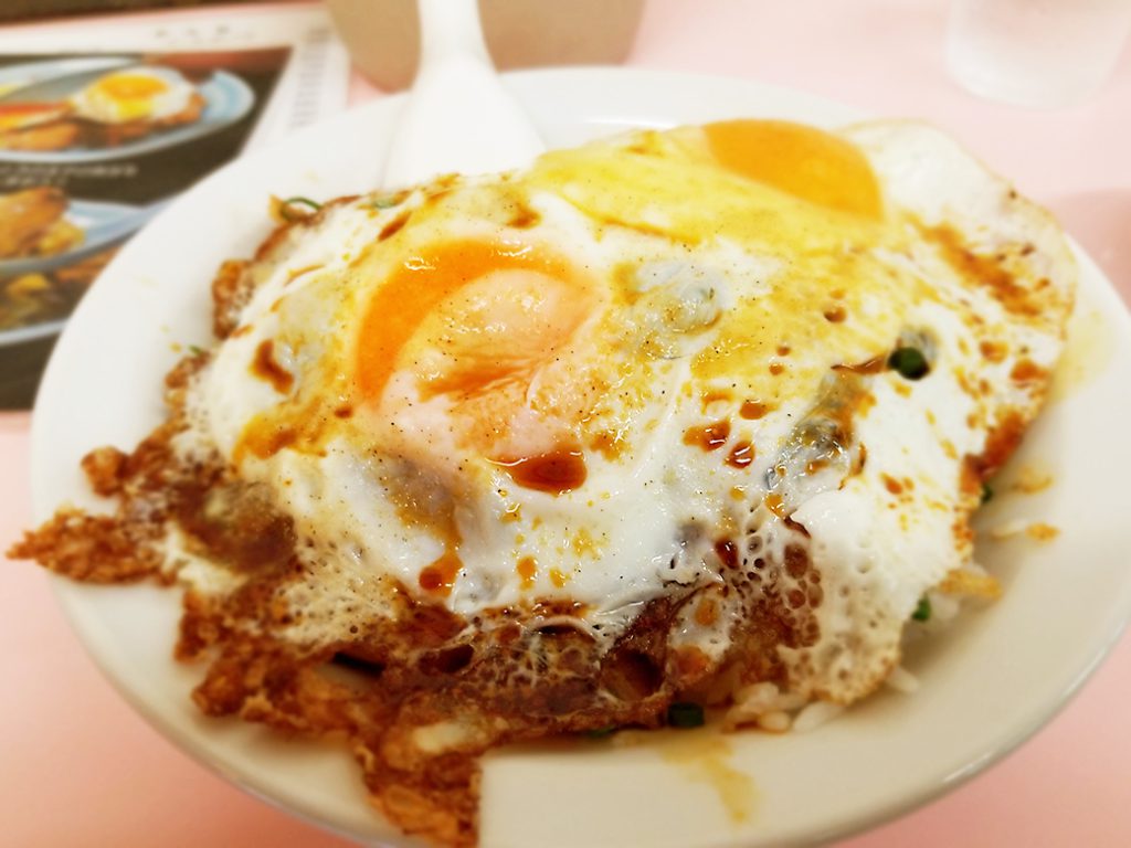 「もう一つの焼豚玉子飯」 重松飯店：愛媛県今治市　焼豚玉子飯　アップ