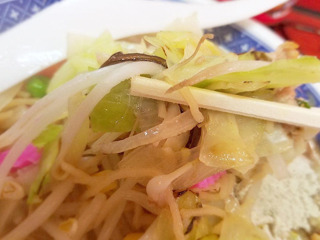「今は亡き、蒸麺ちゃんぽん」福楽ラーメン：北九州市八幡東区　蒸麺ちゃんぽん　野菜アップ